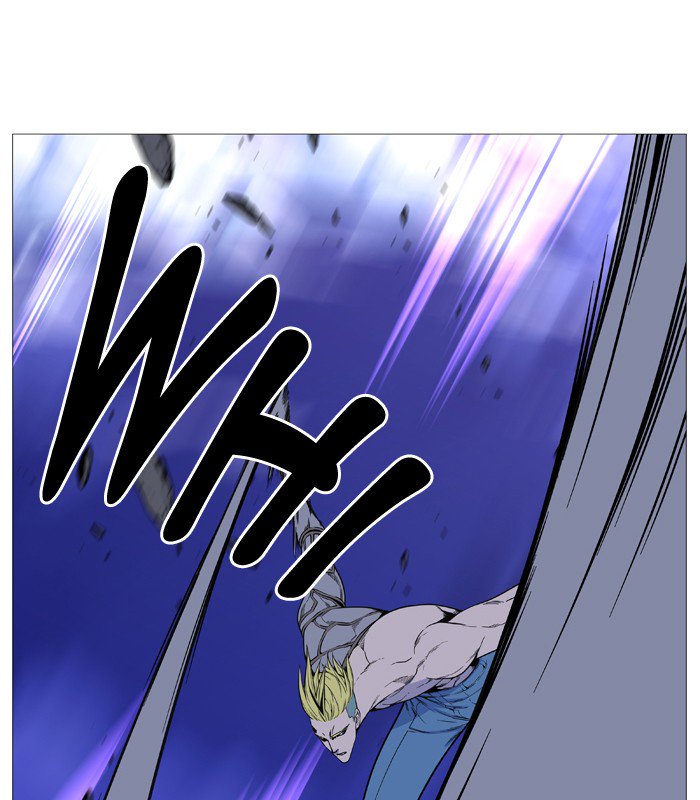 Noblesse Chapter 504 Page 74