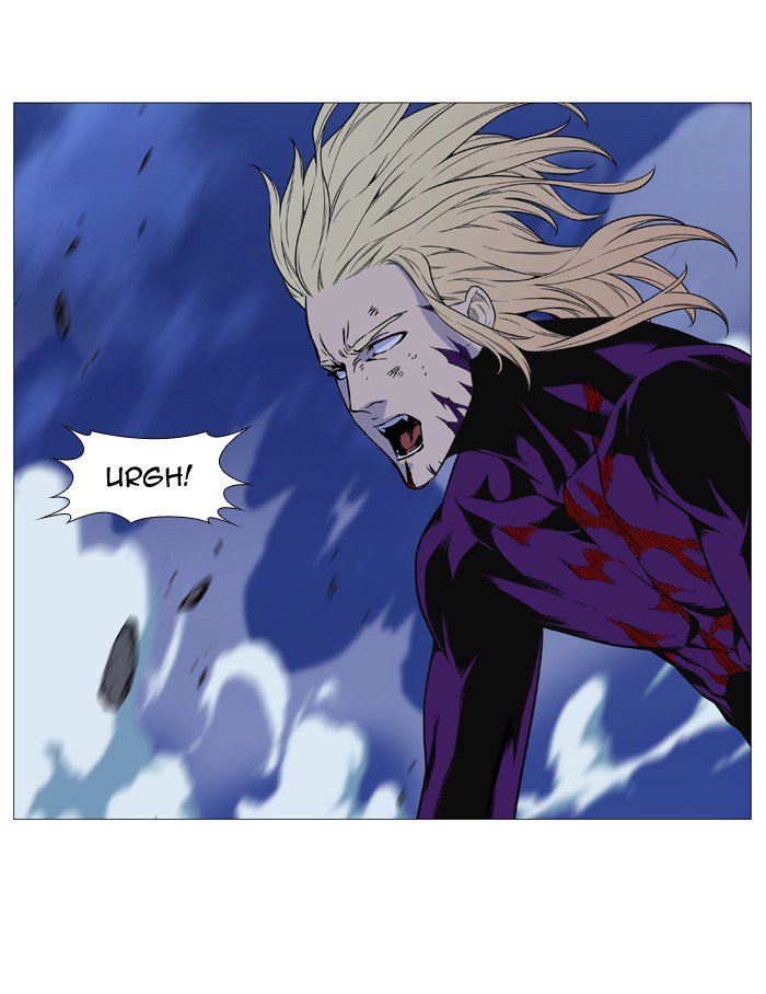 Noblesse Chapter 504 Page 79