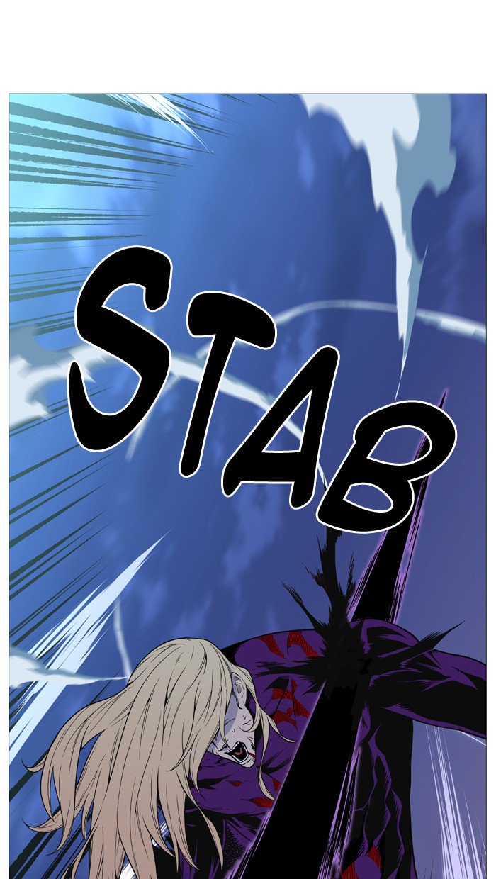 Noblesse Chapter 504 Page 84