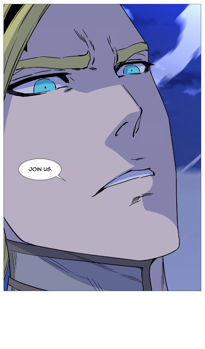 Noblesse Chapter 504 Page 89