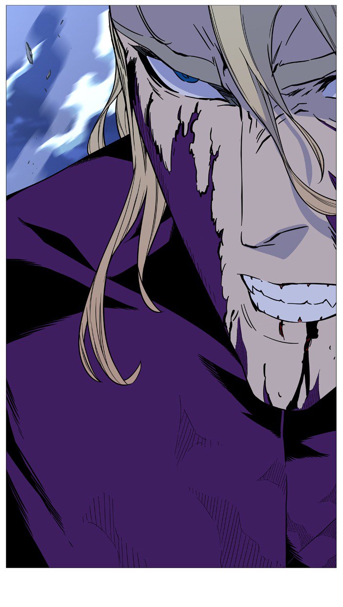 Noblesse Chapter 504 Page 91