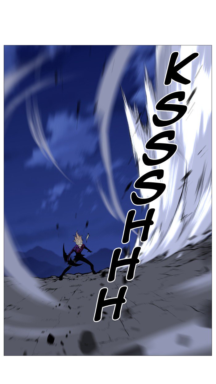 Noblesse Chapter 505 Page 19