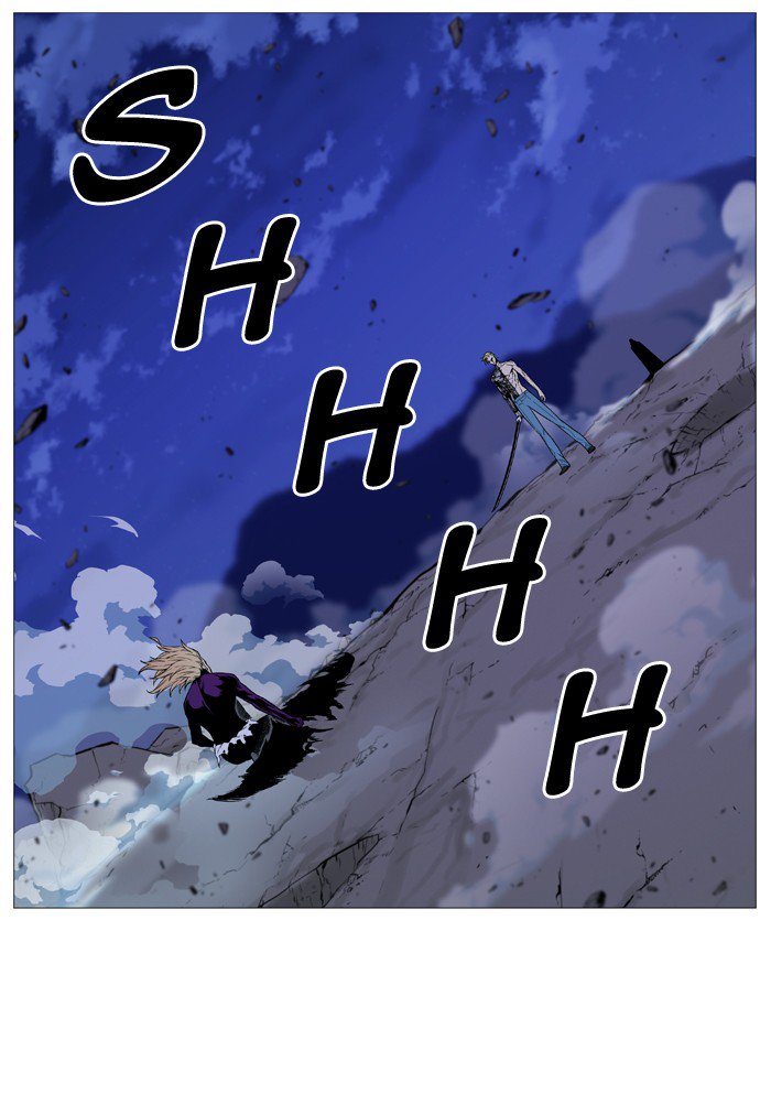 Noblesse Chapter 505 Page 2