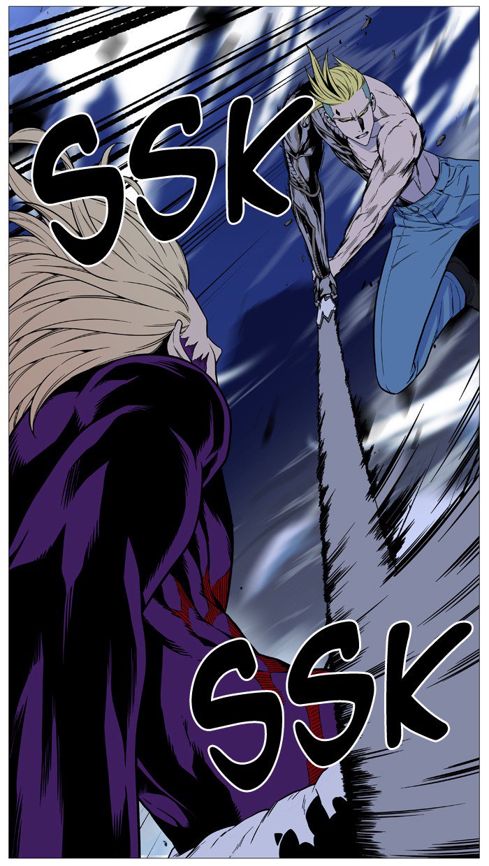 Noblesse Chapter 505 Page 21