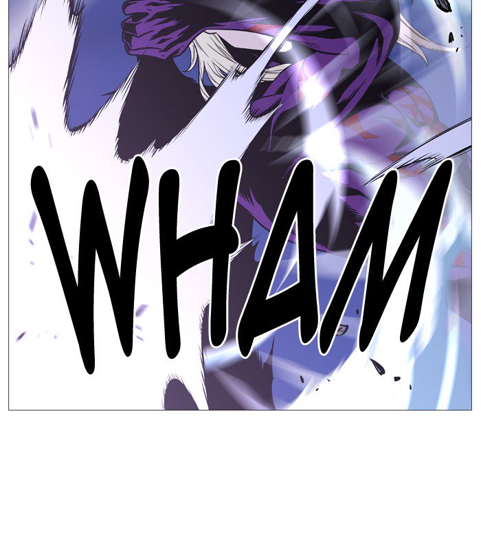 Noblesse Chapter 505 Page 23