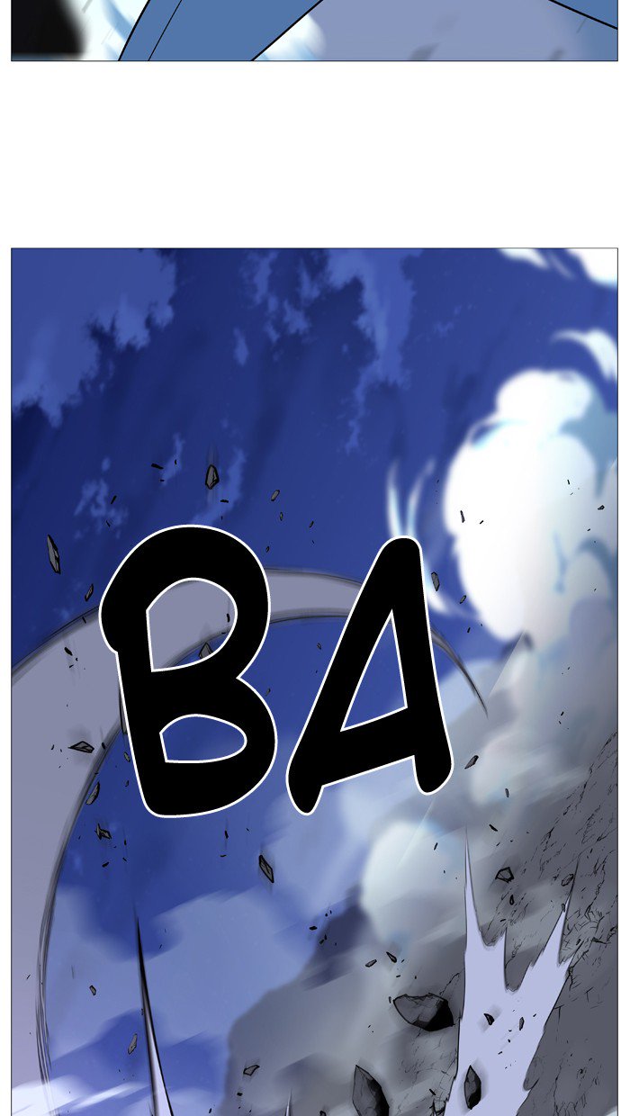 Noblesse Chapter 505 Page 25