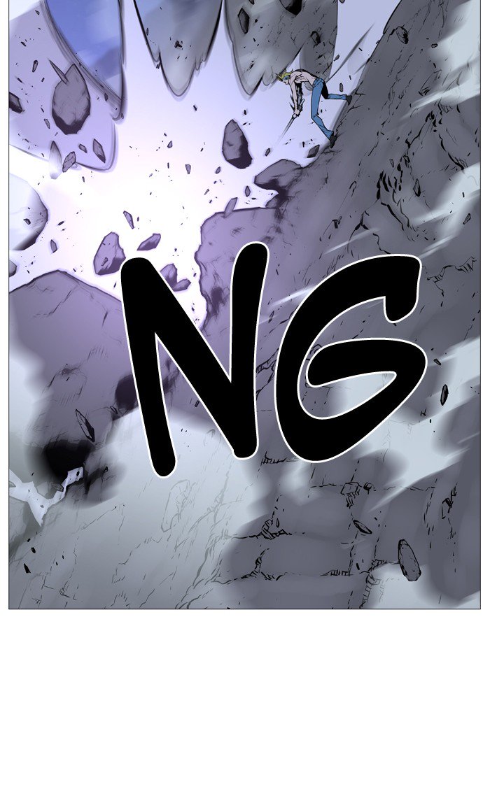 Noblesse Chapter 505 Page 26