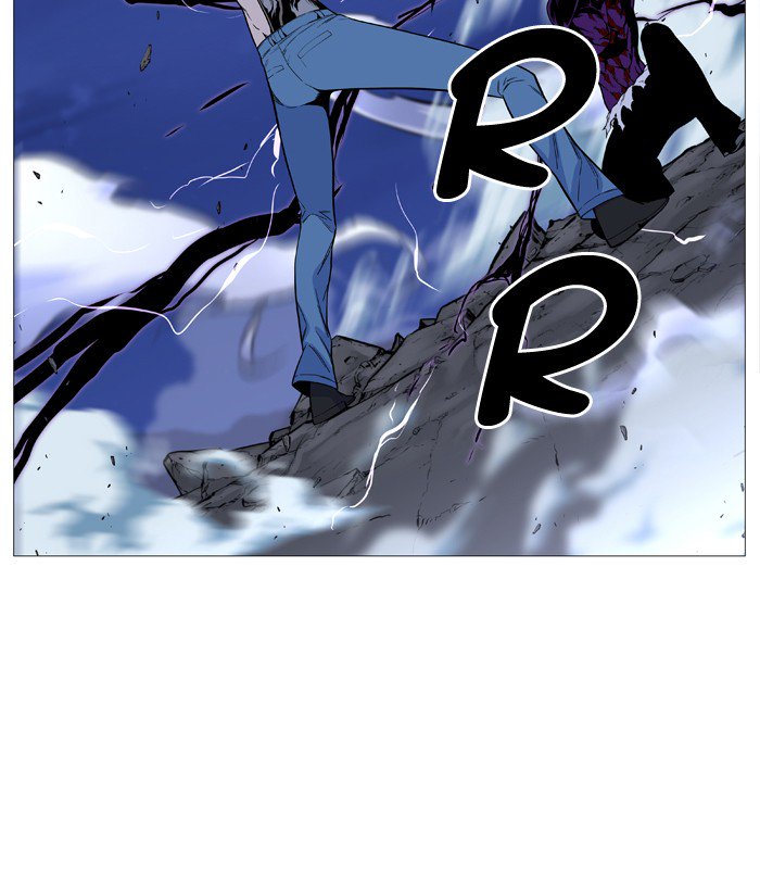 Noblesse Chapter 505 Page 29