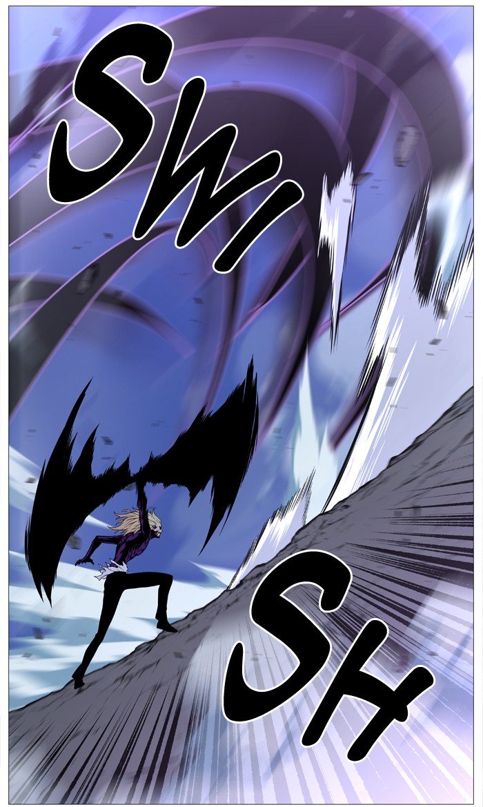 Noblesse Chapter 505 Page 35