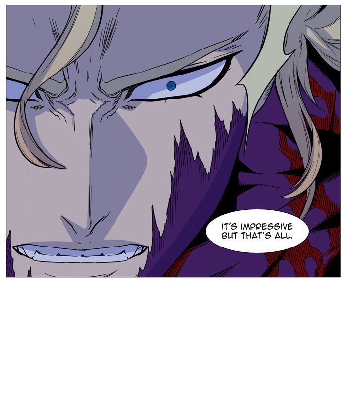 Noblesse Chapter 505 Page 39
