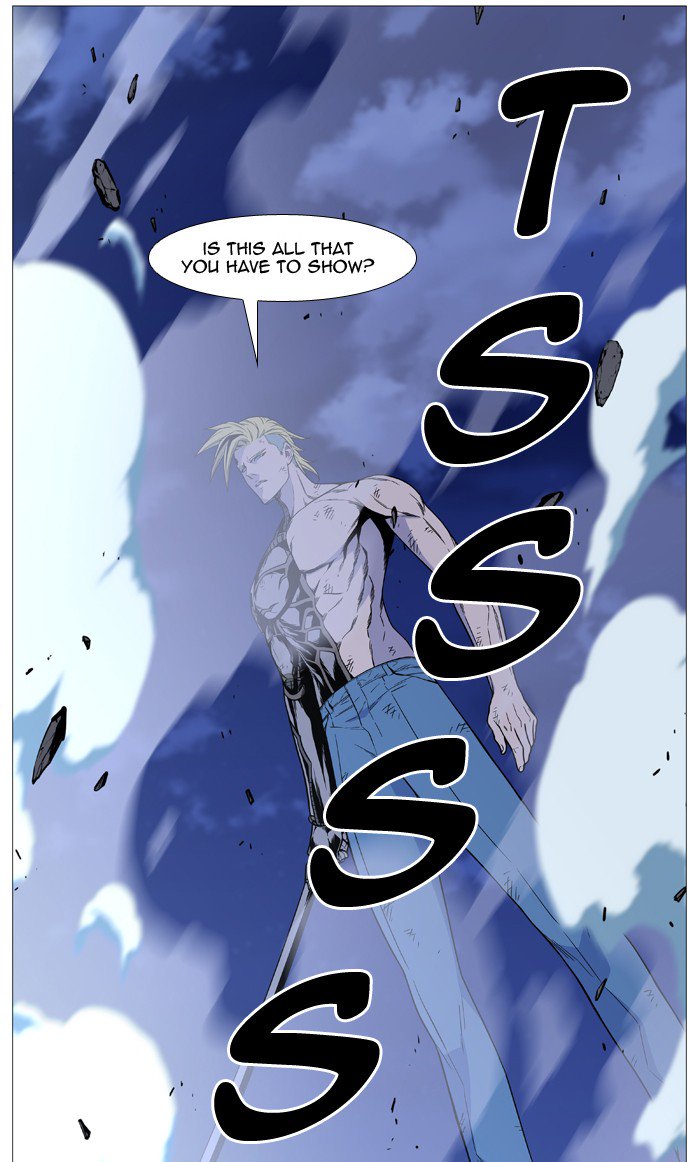 Noblesse Chapter 505 Page 40