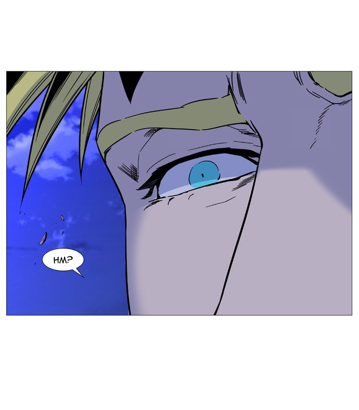 Noblesse Chapter 505 Page 46