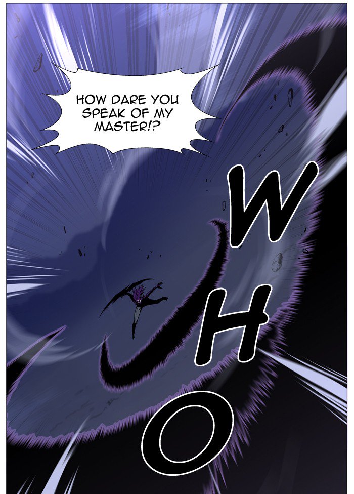 Noblesse Chapter 505 Page 47
