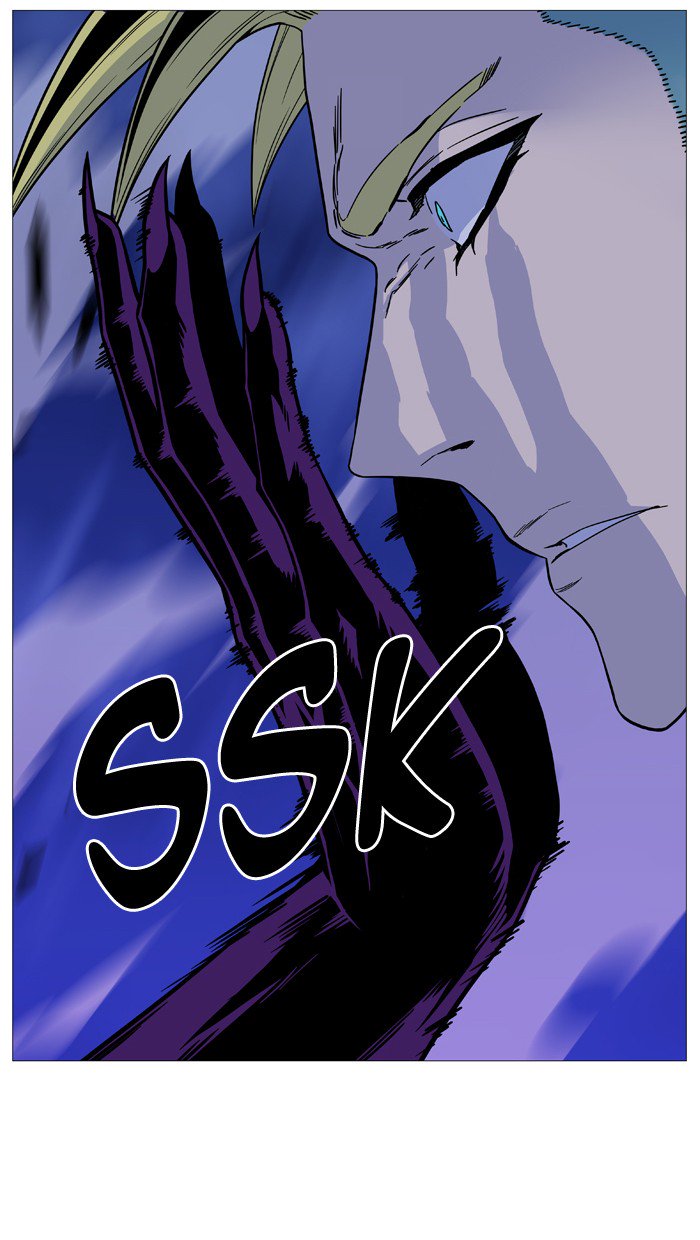 Noblesse Chapter 505 Page 57