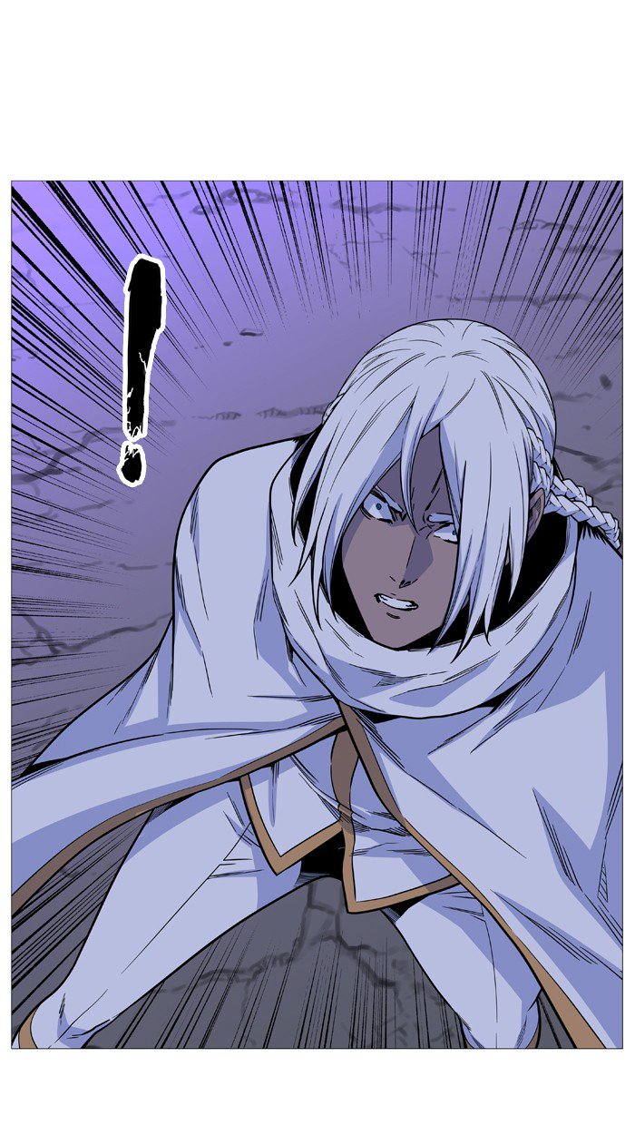 Noblesse Chapter 505 Page 61