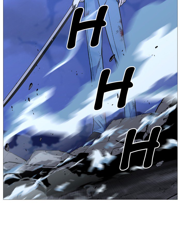 Noblesse Chapter 505 Page 63