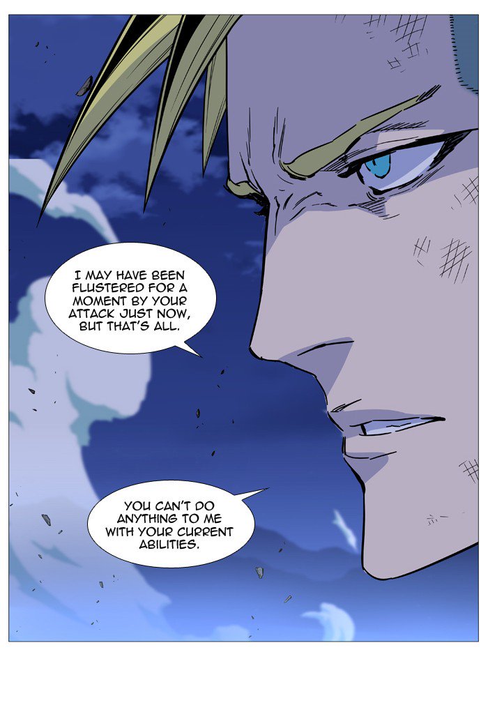 Noblesse Chapter 505 Page 64