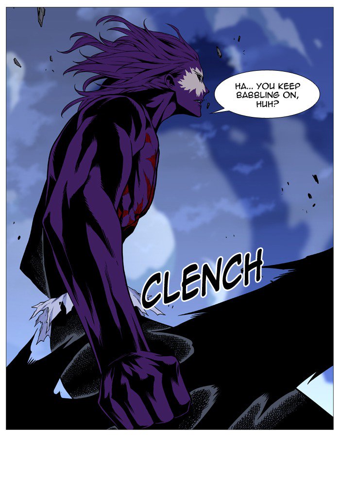 Noblesse Chapter 505 Page 65