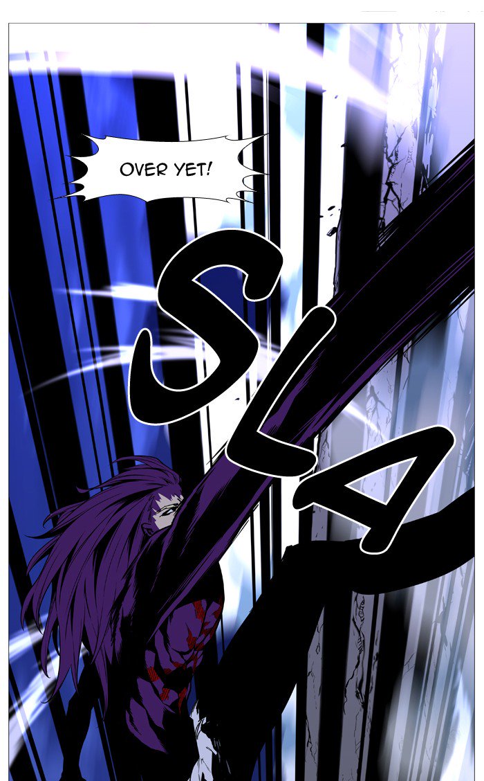 Noblesse Chapter 505 Page 67