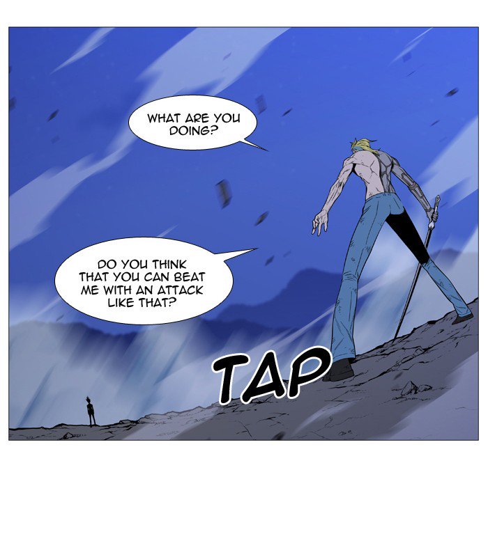 Noblesse Chapter 505 Page 73