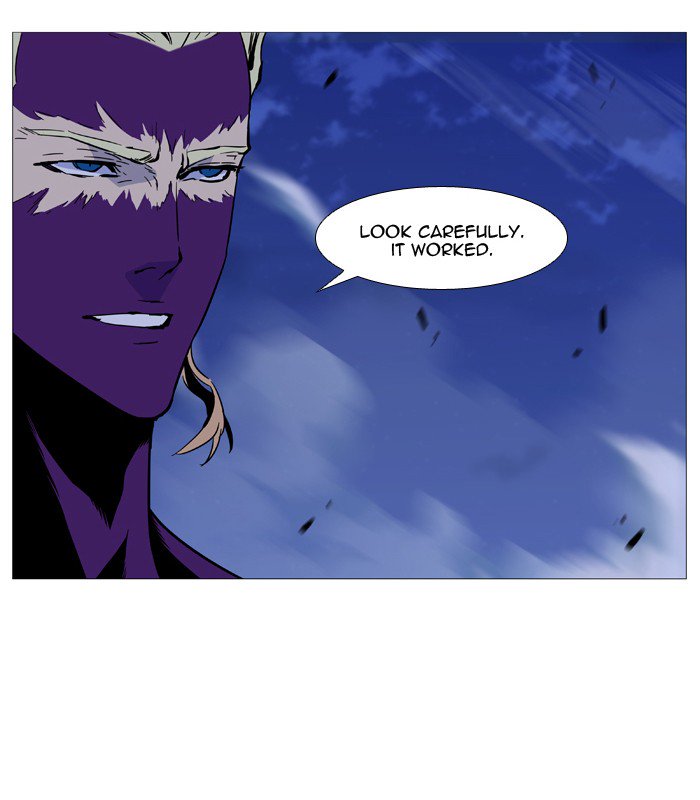 Noblesse Chapter 505 Page 74