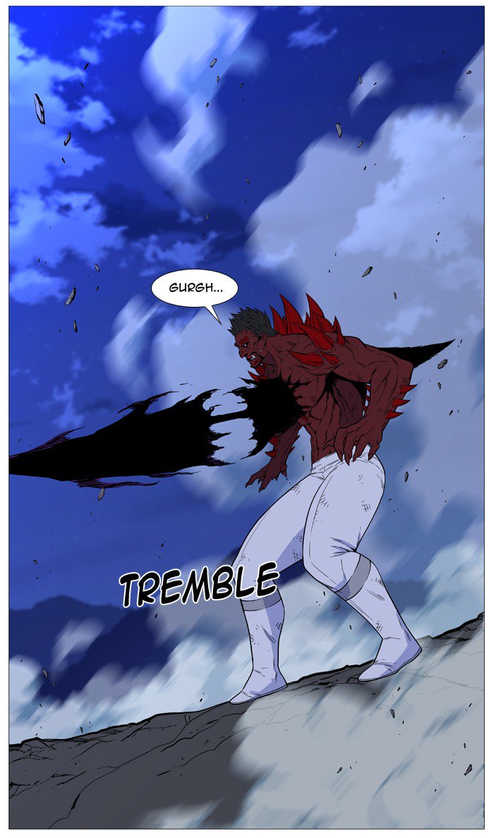 Noblesse Chapter 505 Page 77
