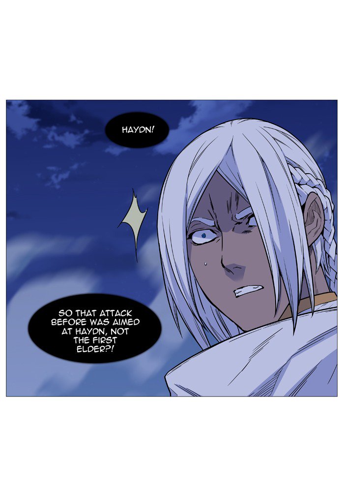Noblesse Chapter 505 Page 78