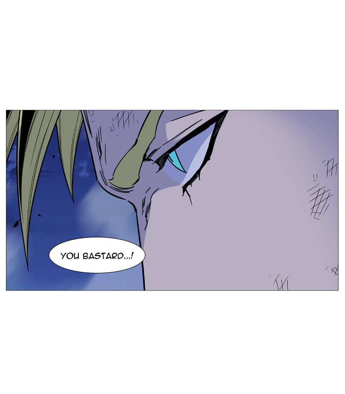 Noblesse Chapter 505 Page 81