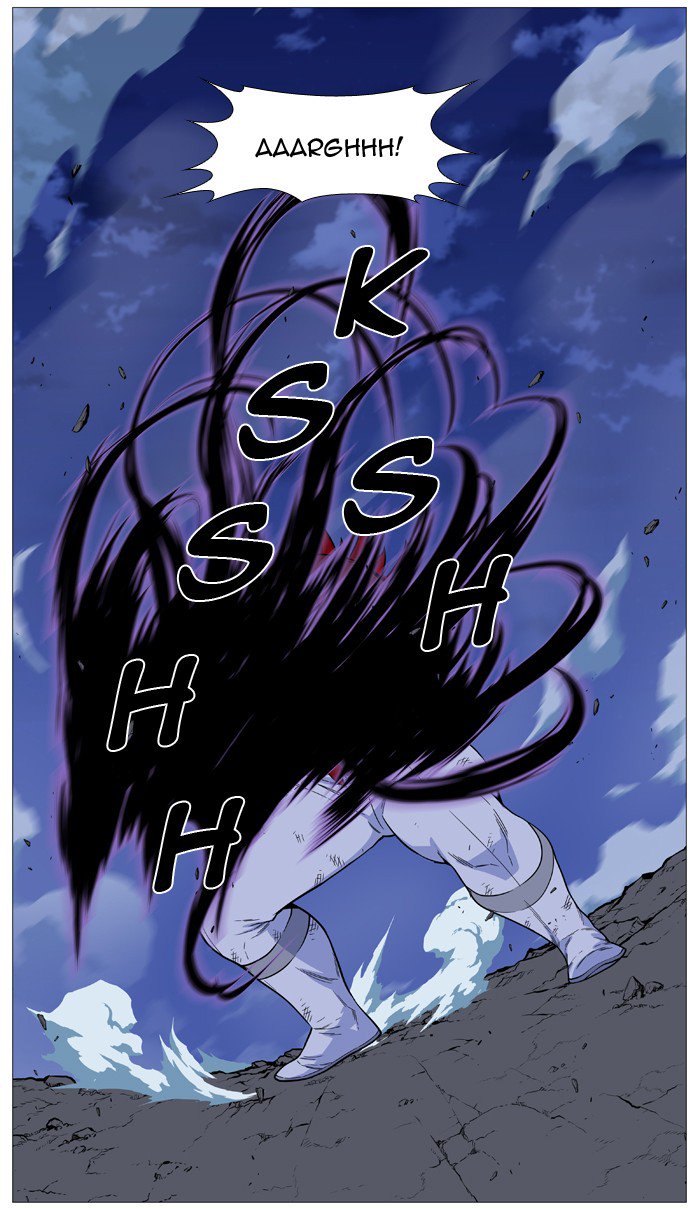 Noblesse Chapter 505 Page 83