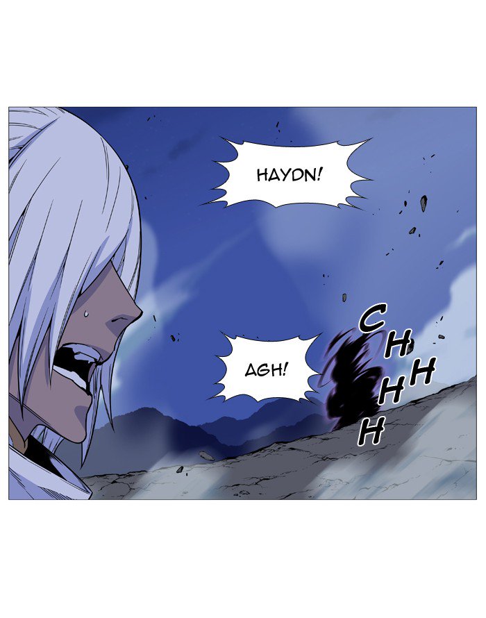 Noblesse Chapter 505 Page 84