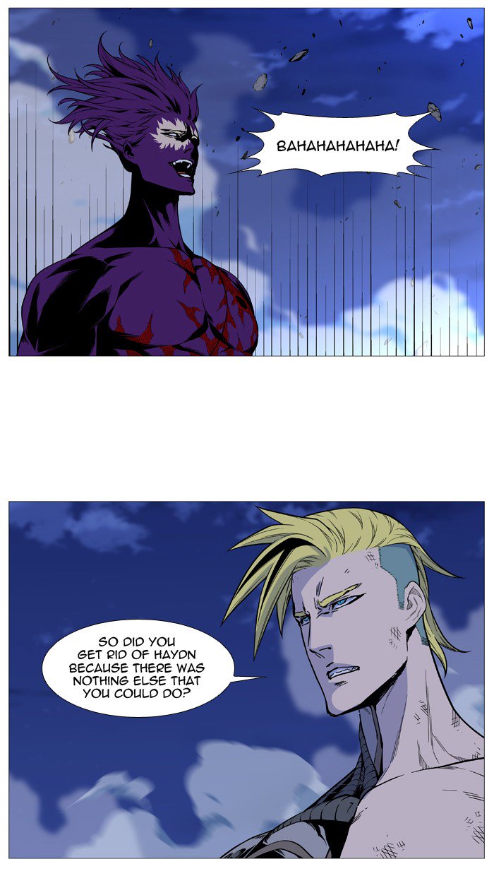 Noblesse Chapter 505 Page 88