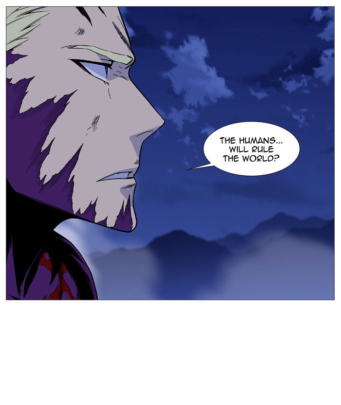 Noblesse Chapter 505 Page 9