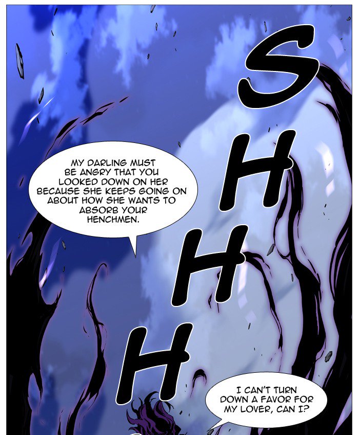 Noblesse Chapter 505 Page 92