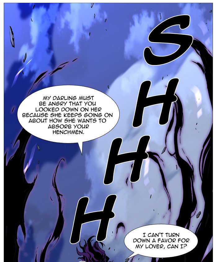 Noblesse Chapter 505 Page 92