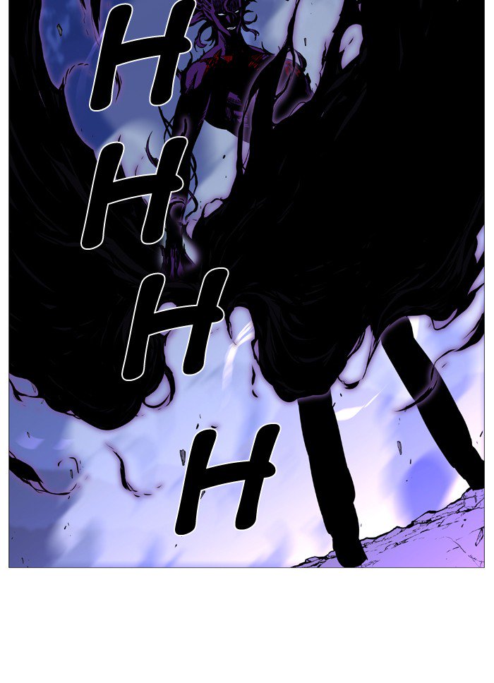 Noblesse Chapter 505 Page 93