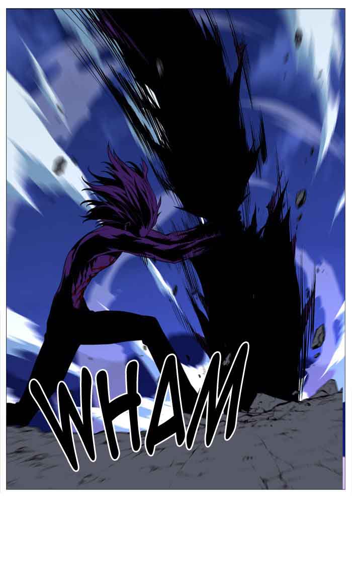 Noblesse Chapter 506 Page 18