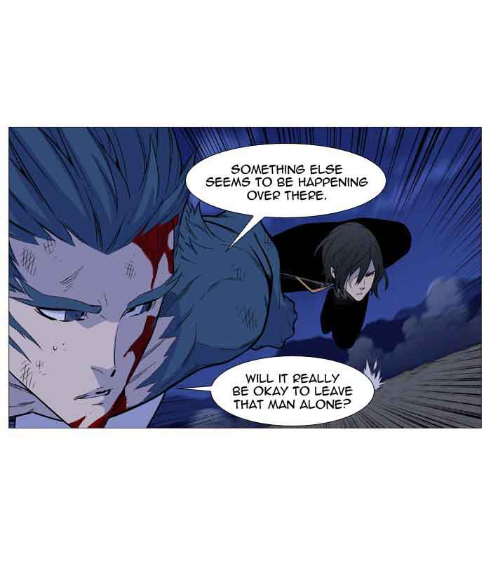 Noblesse Chapter 506 Page 3