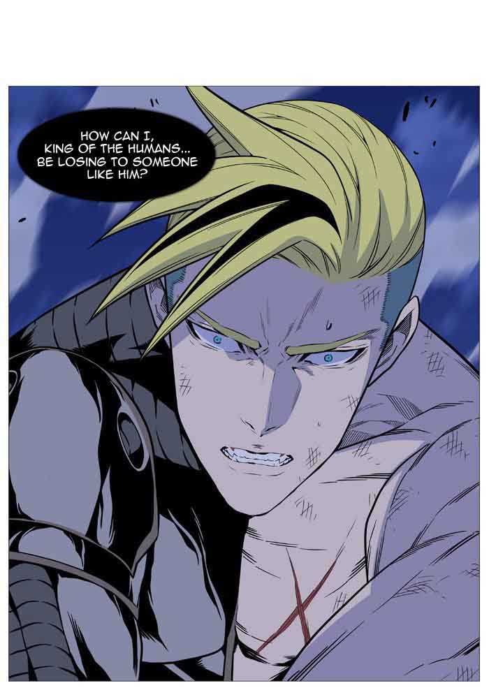 Noblesse Chapter 506 Page 30