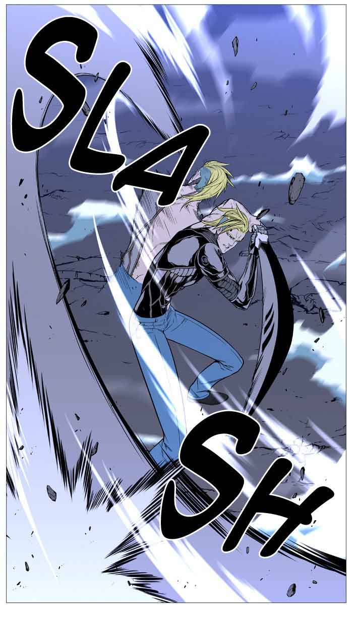 Noblesse Chapter 506 Page 31