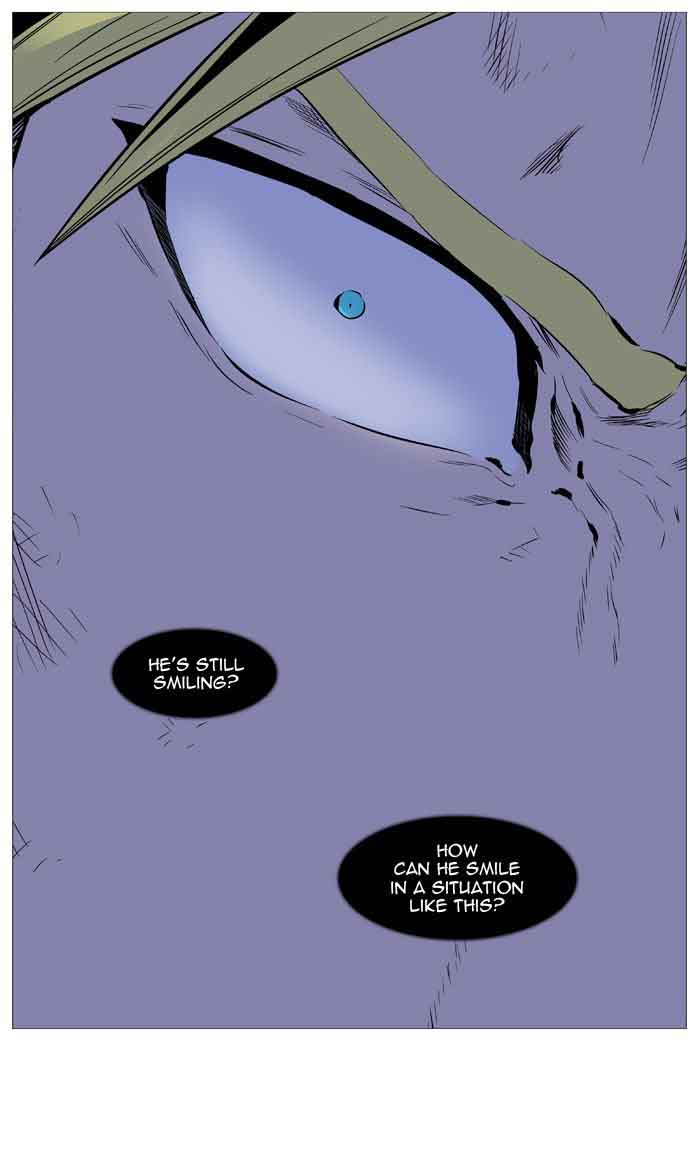 Noblesse Chapter 506 Page 34