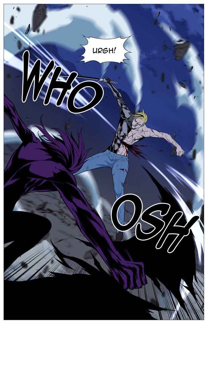 Noblesse Chapter 506 Page 35