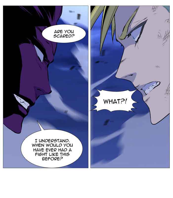 Noblesse Chapter 506 Page 36