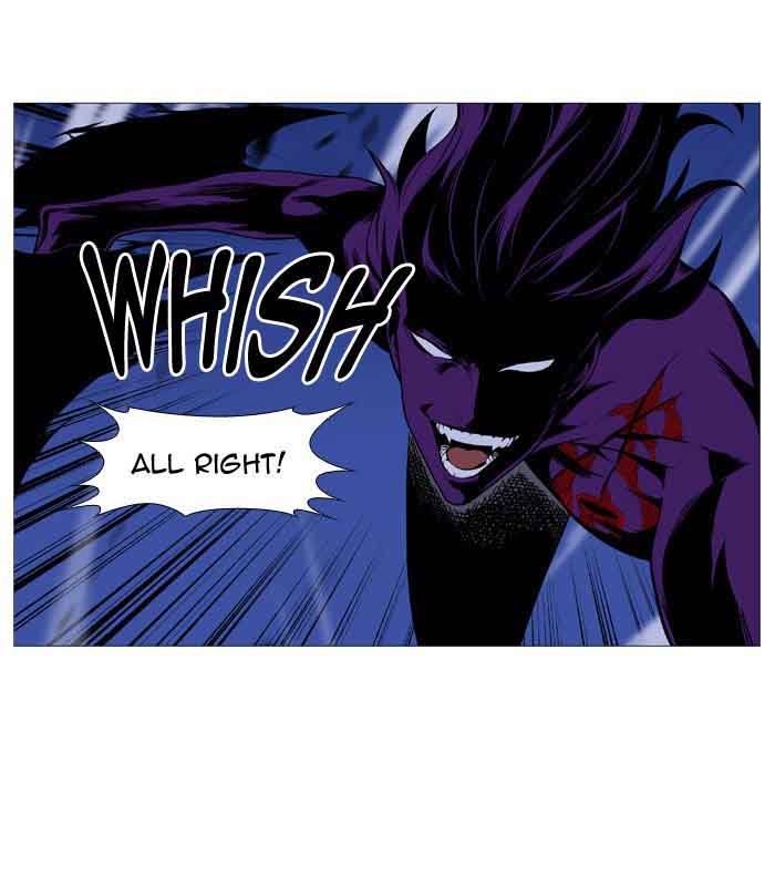 Noblesse Chapter 506 Page 40