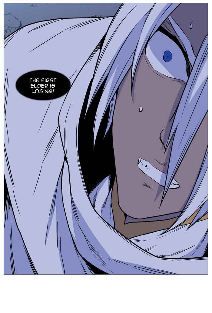 Noblesse Chapter 506 Page 42