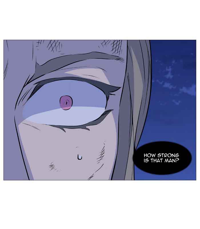 Noblesse Chapter 506 Page 44