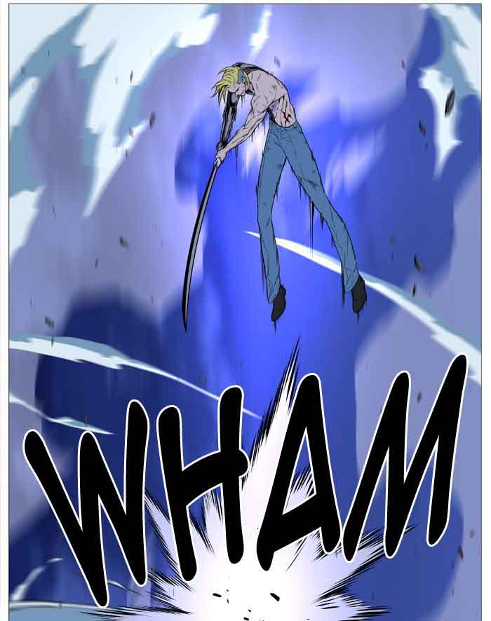 Noblesse Chapter 506 Page 47