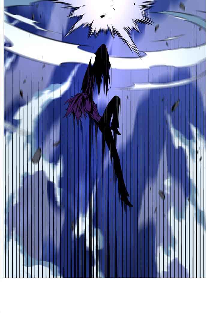 Noblesse Chapter 506 Page 48