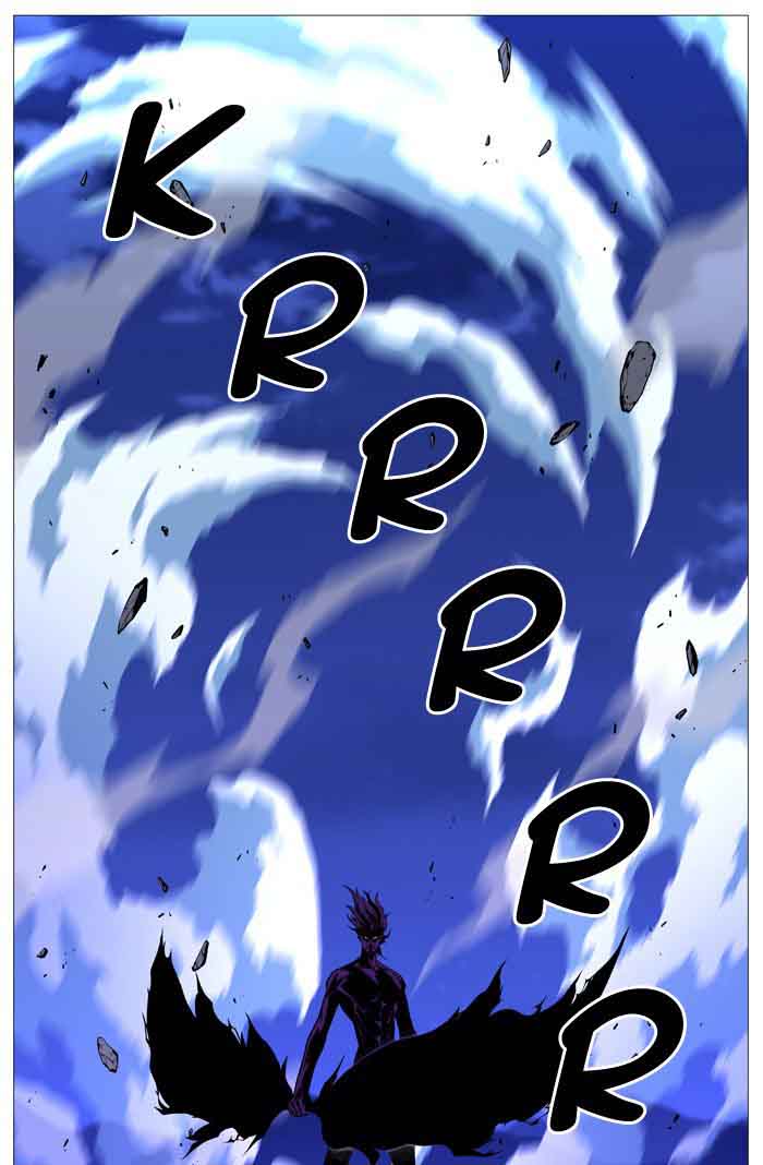 Noblesse Chapter 506 Page 5