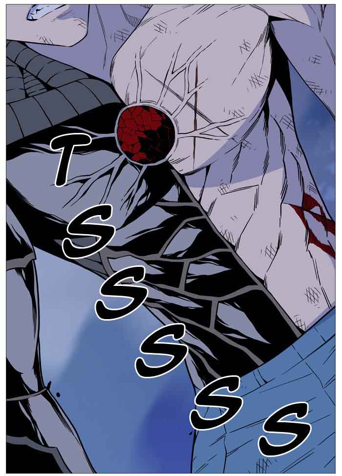 Noblesse Chapter 506 Page 54