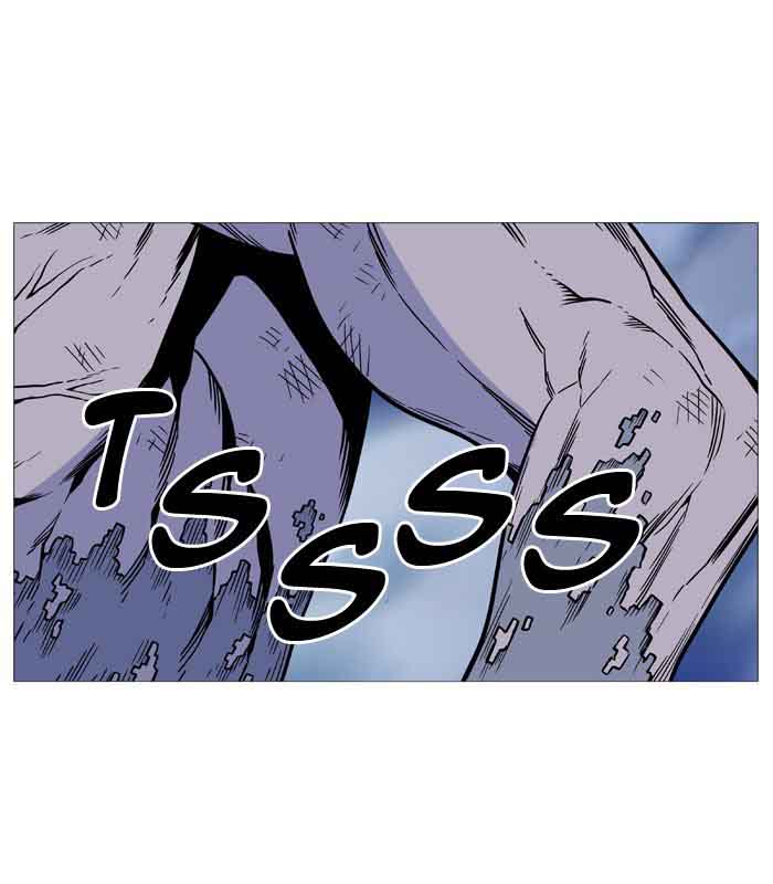 Noblesse Chapter 506 Page 55